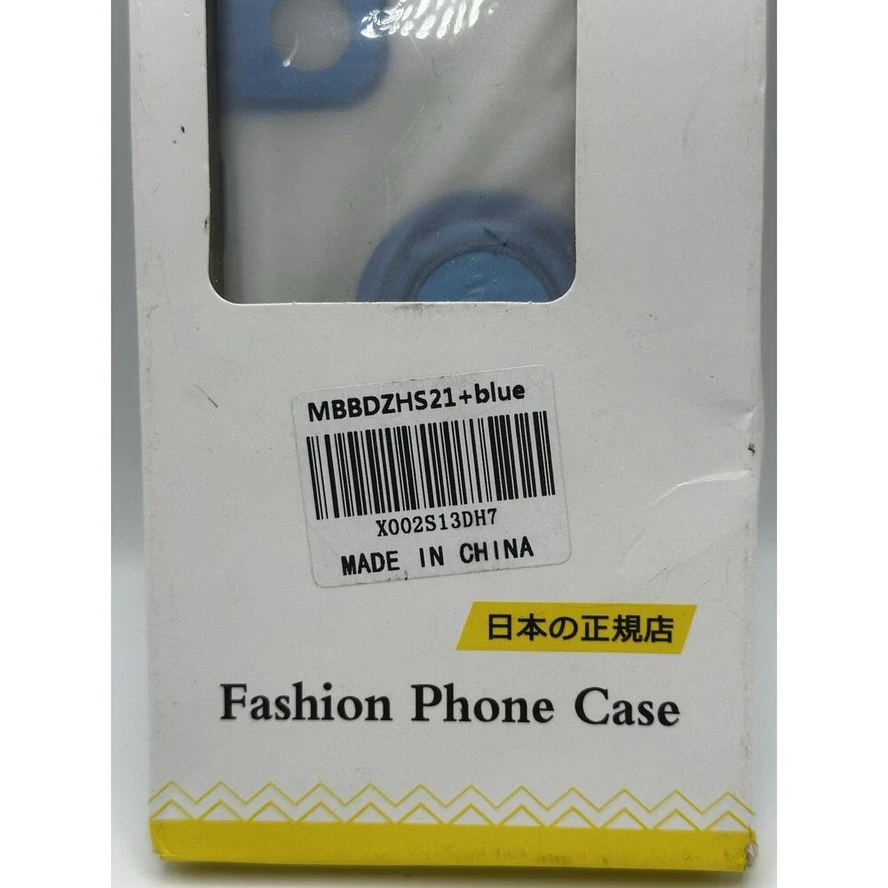 Bafeibili Blue Protective Fashion Case for Samsung Galaxy S21 Plus